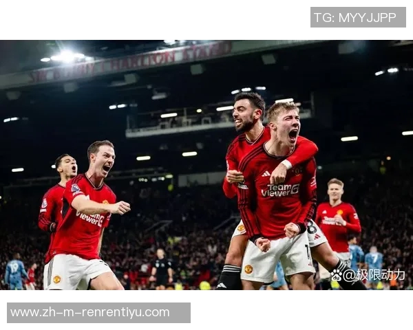 AC米兰与拜仁慕尼黑精彩对决视频回顾及赛后分析