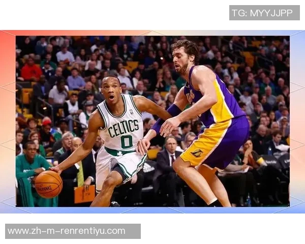 湖人对决凯尔特人历史交锋回顾与赛季展望分析