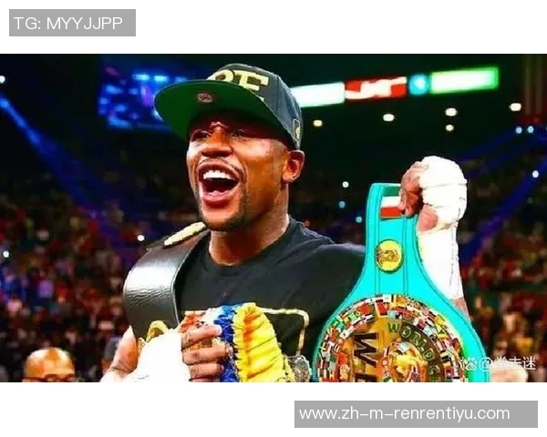 嘴炮与梅威瑟直播对决引发热议拳击迷热情高涨