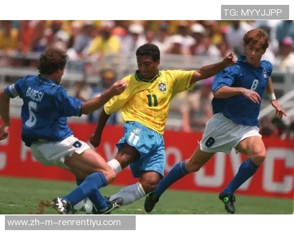 巴西与意大利足球对决历史回顾与精彩瞬间分析